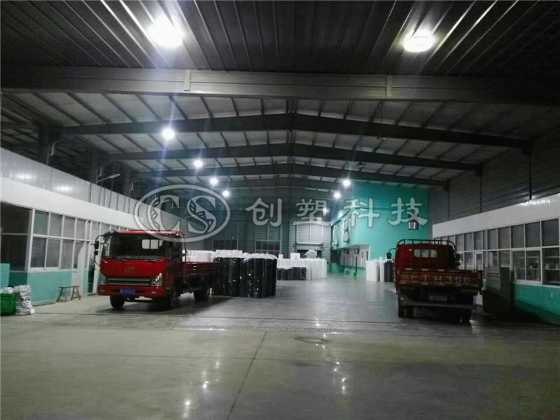 PP紡粘無紡布