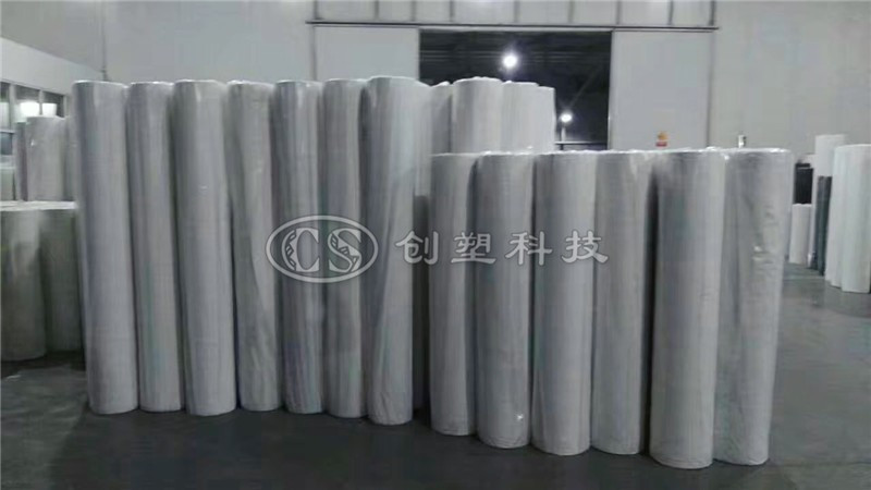 PP紡粘無紡布