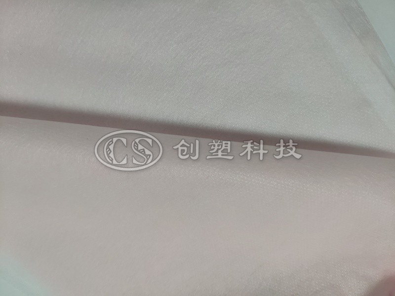 紡粘無紡布-粉色柔軟