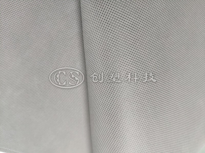 紡粘無紡布-灰色抗老化