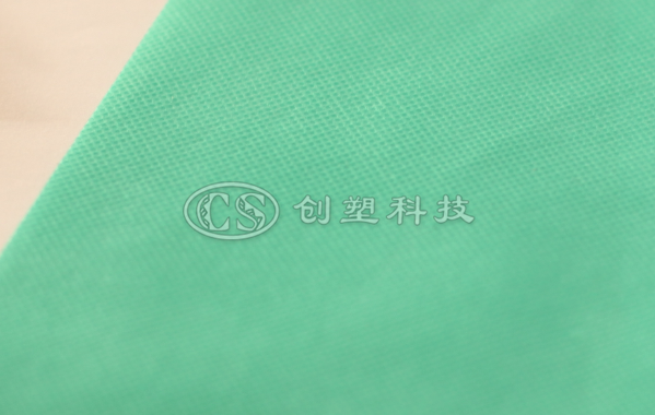 紡粘無紡布-醫療用