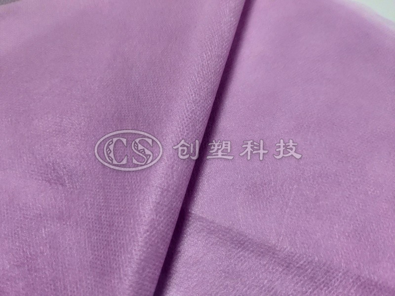 紡粘無紡布-紫色衛材
